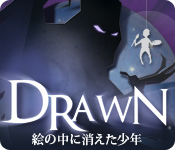 Drawn: 絵の中に消えた少年